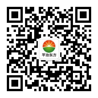 微信公眾號(hào)